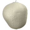 Pantalla de Lámpara Colgante Kurbis de Papel Washi Verde Salvia Oscura 80 cm