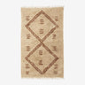 Alfombra lana patron marroqui natural 160x240 Nordal